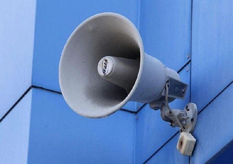 В случае беспилотной опасности…