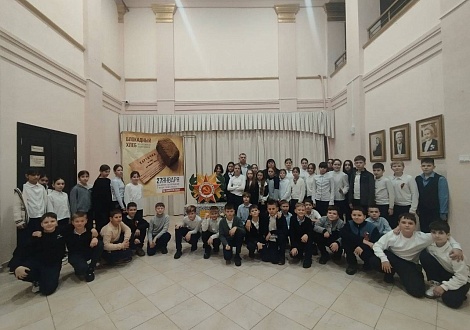 Тематическая программа «Краюха хлеба»