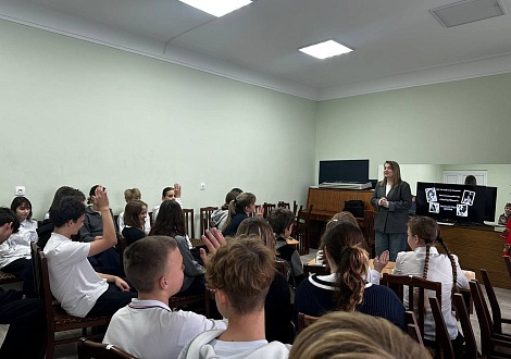 Тематическая программа «Твоё будущее в твоих руках»