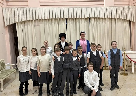 Игровая программа «В дружбе народов-Единство России»