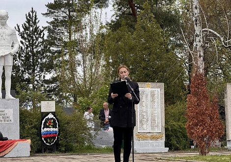 19 апреля — День памяти жертв геноцида советского народа, совершенного нацистами и их пособниками в период Великой Отечественной войны 1941–1945 годов