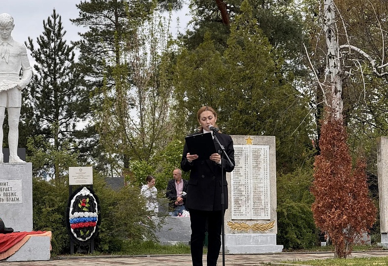 19 апреля — День памяти жертв геноцида советского народа, совершенного нацистами и их пособниками в период Великой Отечественной войны 1941–1945 годов