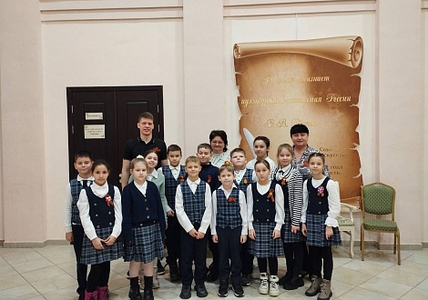 игровая программа «Не зная преград»